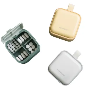 【樂邁家居】攜帶藥盒 藥品分裝盒(按扣設計/四格不串藥/玲瓏盒身)