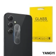 【YANG YI 揚邑】Samsung Galaxy A54 5G 防爆防刮弧邊3D一體包覆 9H鏡頭鋼化玻璃膜保護貼