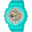 【CASIO 卡西歐】BABY-G 唯美海玻璃雙顯計時錶 母親節 禮物(BA-110SC-2A)