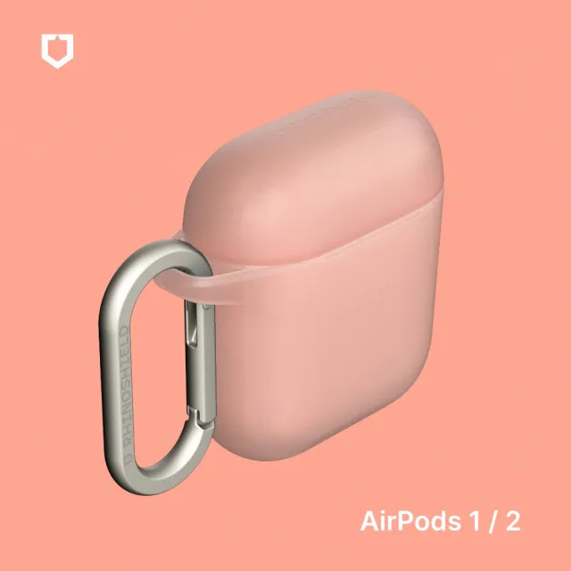 【Apple 蘋果】犀牛盾防摔保護套組AirPods 2代