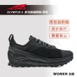 【Altra】OLYMPUS 5 奧林帕斯 多功能越野鞋 女款 黑色(路跑鞋/健行鞋/旅行/登山)