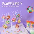 【Nil】奶油膠咕卡貼紙套裝 兒童手工DIY玩具材料 231件咕卡套裝+3層收納盒 咕咔盤(兒童節禮物)