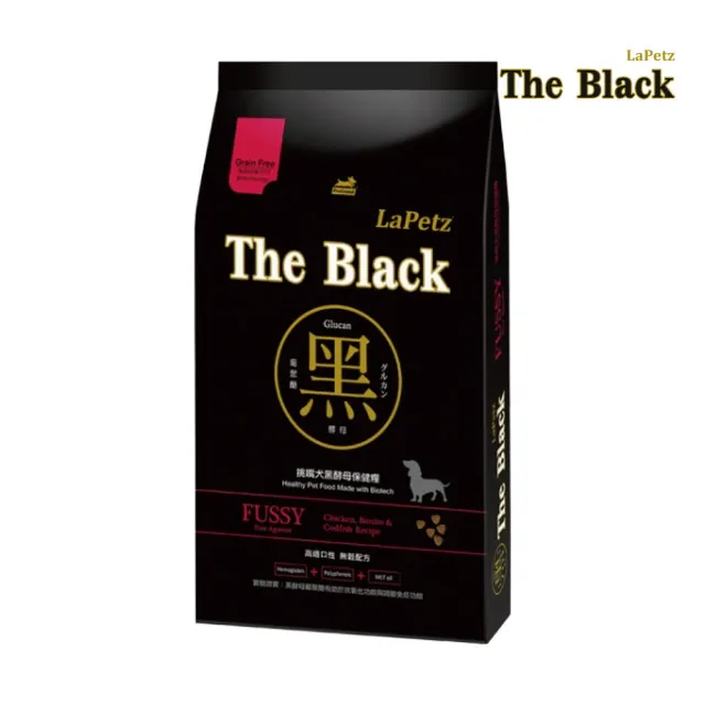 【LaPetz 樂倍】The Black 黑酵母無榖舒敏/低穀系列保健犬糧 5kg/包(狗糧、狗飼料、無穀犬糧)