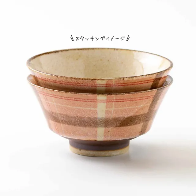 【DAIDOKORO】2入 日本製頂級美濃燒陶瓷碗13 cm 莫蘭迪紅色 格紋(湯碗/飯碗/碗盤/餐具/餐碗/丼飯碗)
