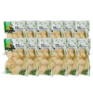 【關廟果菜生產合作社】台南關廟頂級鮮甜綠竹筍-切塊 300g/包x12(常溫配送/筍子/涼拌/沙拉/煲湯/鮮脆)
