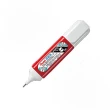 【Pentel 飛龍】極細修正液 12ml /瓶 ZLC31