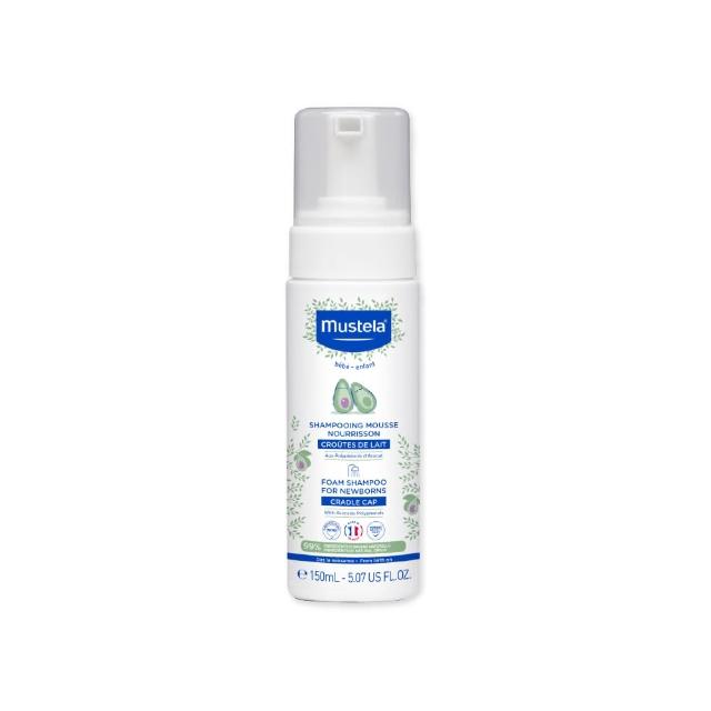 【Mustela 慕之恬廊】慕之幼 潔髮慕絲 150ml(協助清除乳痂胎垢)