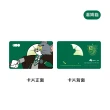 【iPASS 一卡通】湯姆貓與傑利鼠 哈利波特變裝系列 一卡通 代銷(Tom and Jerry)