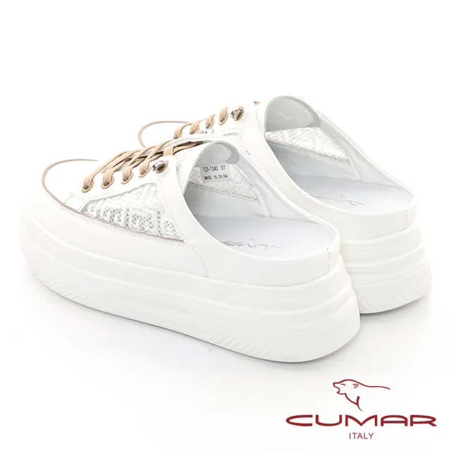 【CUMAR】厚底台半拖鞋後空懶人休閒鞋(白色)