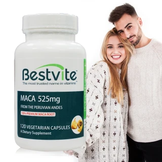 即期品【美國BestVite】必賜力MACA瑪卡膠囊1瓶(120顆-效期至2026/5/31)