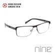 【nine 眼鏡】丹麥設計日本手工製造 EDGE系列光學眼鏡-(深棕 EDGE 2228 BRK)