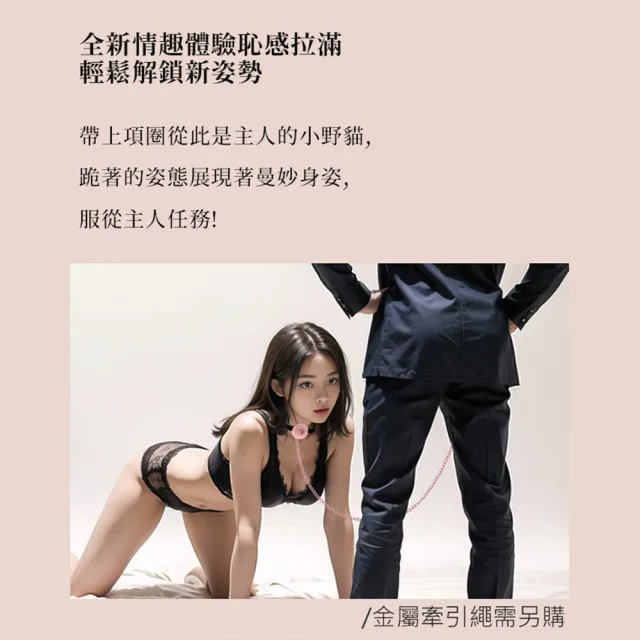 【情趣職人】希婭｜震動乳房按摩器(情趣用品 情趣職人 震動 乳房 按摩器 乳房按摩器)