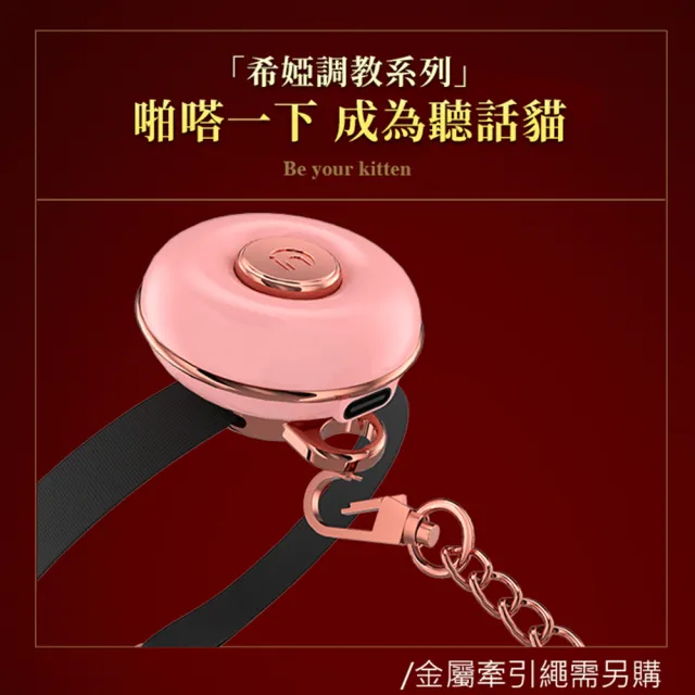 【情趣職人】希婭｜震動乳房按摩器(情趣用品 情趣職人 震動 乳房 按摩器 乳房按摩器)