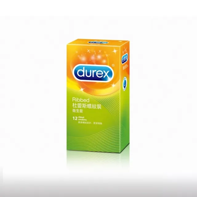 【Durex 杜蕾斯】螺紋裝保險套12入/盒(情趣職人)
