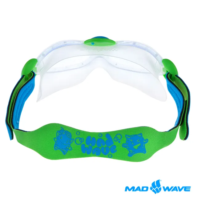 【俄羅斯MADWAVE】大鏡面安全兒童泳鏡(KIDS BUBBLE MASK)