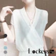 【Lockers 木櫃】夏季精緻珍珠扣V領交叉針織上衣 L112062607(針織上衣)