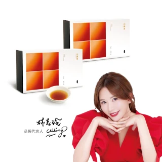 【田原香-林志玲推薦】常溫無藥材滴雞精x2盒組 官方直營(共40入；60ml/包)