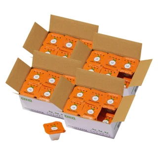 【檸檬大叔】金桔檸檬膠囊X4盒(30gX12入/盒)