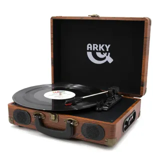 【ARKY】經典木紋復古手提箱黑膠唱機 - 懷舊棕款(福利品)