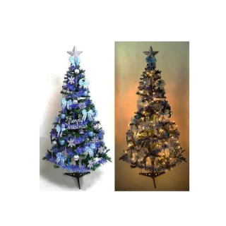 【摩達客】耶誕-2尺/2呎-60cm台灣製特級綠色松針葉聖誕樹(含藍銀色系飾品組/含LED50燈彩光電池燈)