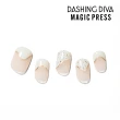 【DASHING DIVA】MAGICPRESS薄型美甲片_氣質細沙