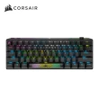 【CORSAIR 海盜船】K70 PRO MINI 銀軸RGB 中文無線機械式鍵盤