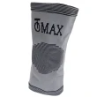 【OMAX】竹炭護肘護具-2入(1雙-速)