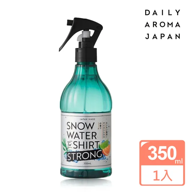 【日本DAILY AROMA JAPAN】snow water衣物涼感消臭噴霧350ml(多款味道)