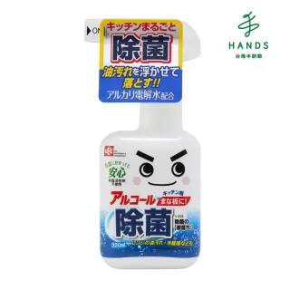 【台隆手創館】LEC激落君防菌電解水320mL(S-659)