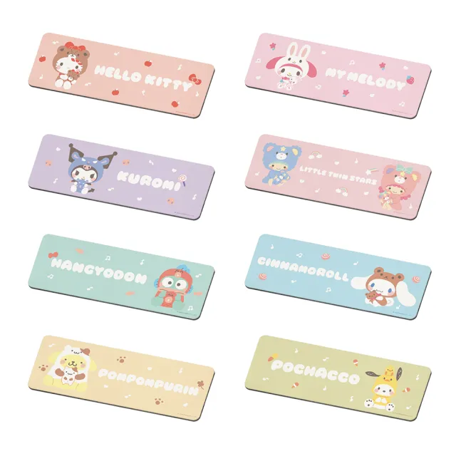 【收納王妃】Sanrio 三麗鷗 溫暖系列 軟式珪藻土 吸水洗漱墊 杯墊 洗漱墊(24x8x0.5)