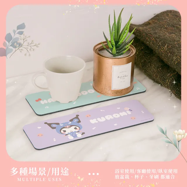 【收納王妃】Sanrio 三麗鷗 溫暖系列 軟式珪藻土 吸水洗漱墊 杯墊 洗漱墊(24x8x0.5)