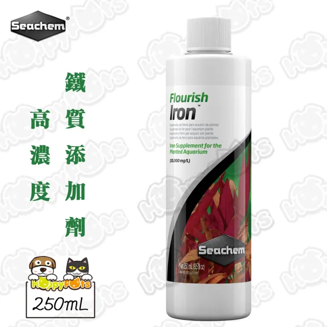 【Seachem西肯】高濃度鐵質添加劑(250mL)