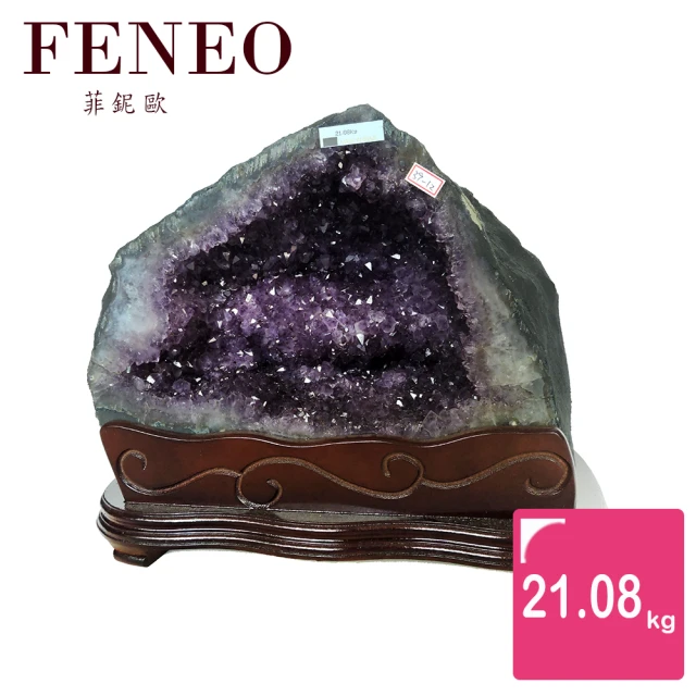 【菲鈮歐】開運招財天然巴西紫晶洞 21.08kg(39-12)