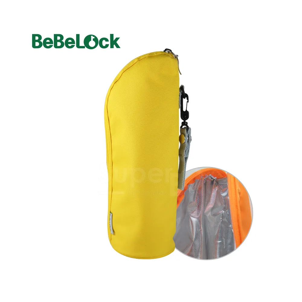 【BeBeLock】儲存杯保溫袋(黃)