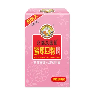 【京都念慈菴】好氣色蜜煉四物膏6入禮盒組x1盒(15gx8包/入)