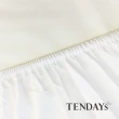 【TENDAYS】備長炭床包型保潔墊(特規雙人 7尺)