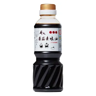 【屏大】非基改香菇素蠔油300ml