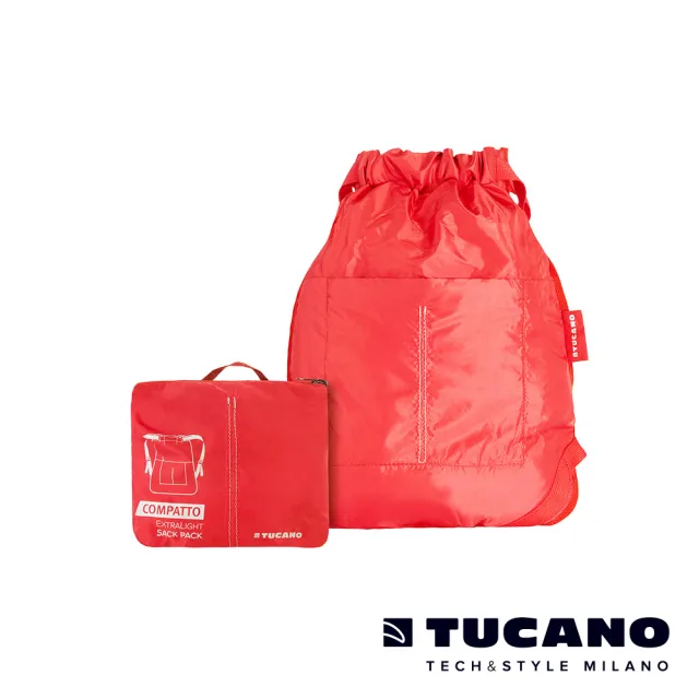 【TUCANO】雙11 Compatto 超輕量折疊收納防水包 束口袋