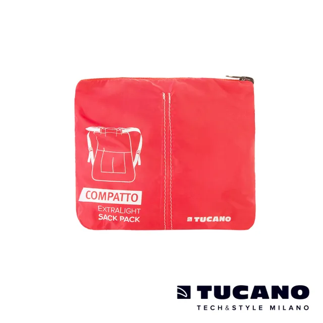 【TUCANO】雙11 Compatto 超輕量折疊收納防水包 束口袋