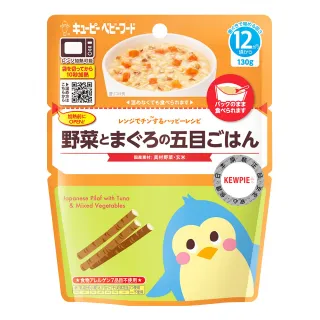 【KEWPIE】MA-11野菜鮪魚什錦炊飯12m+(130gX6)