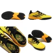 【adidas 愛迪達】足球鞋 X Speedflow Messi.3 TF J 童鞋 中童 碎釘 黃 黑 梅西 人工草皮(GW7424)