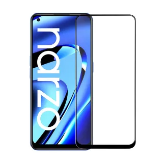 【A+ 極好貼】realme narzo 50 Pro 9H鋼化玻璃保護貼(2.5D滿版兩入組)