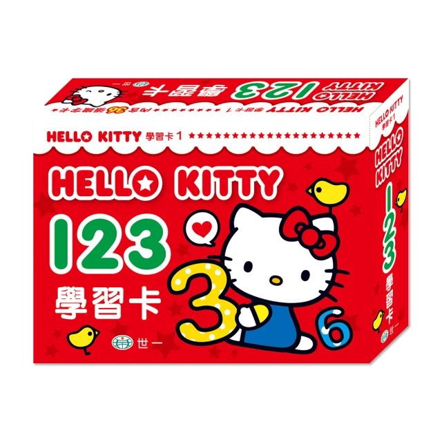 【世一】Hello Kitty123學習卡
