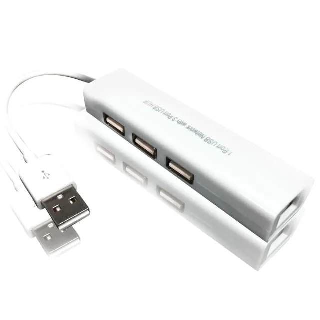 【K-Line】USB2.0轉RJ45網卡/3 Port USB HUB(白)