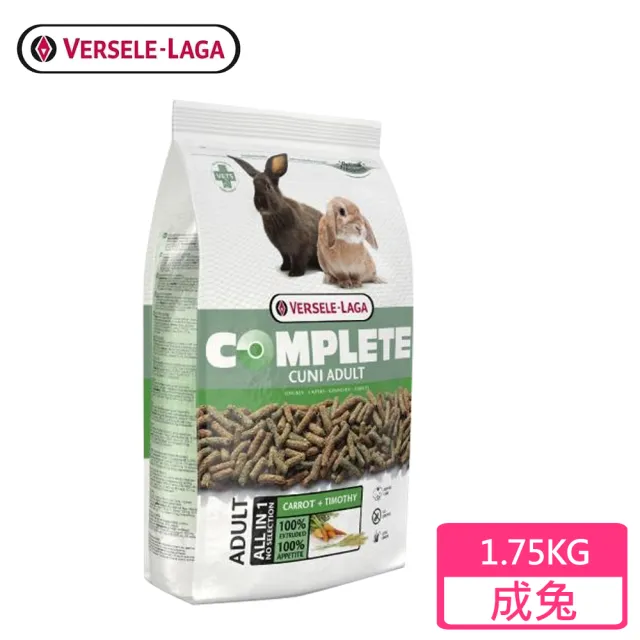 【比利時 Versele-Laga】全方位成兔飼料(1.75kg)