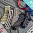 【Acorn 橡果】5色組 日系學院風條紋襪文青中筒襪2602(5色組)