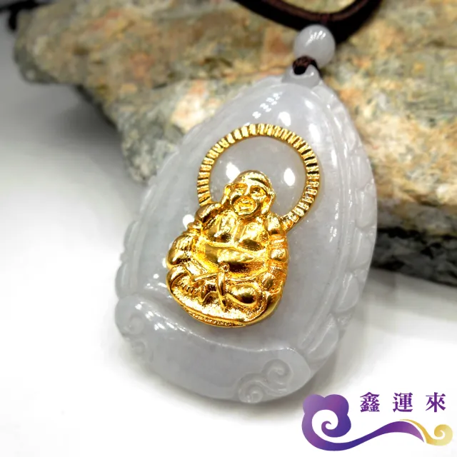【鑫運來】福氣玉鑲金翡翠彌勒(A貨翡翠)