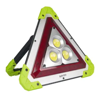 【KINYO】多功能三角警示燈/工作燈/路障警示燈(福利品 LED-218)