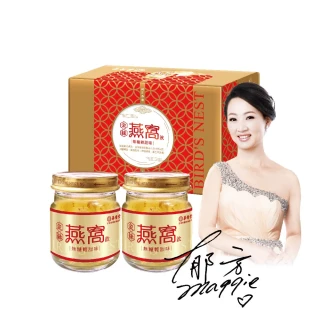 【華齊堂】金絲燕窩飲-無糖輕甜味1盒(75ml/6瓶/盒)