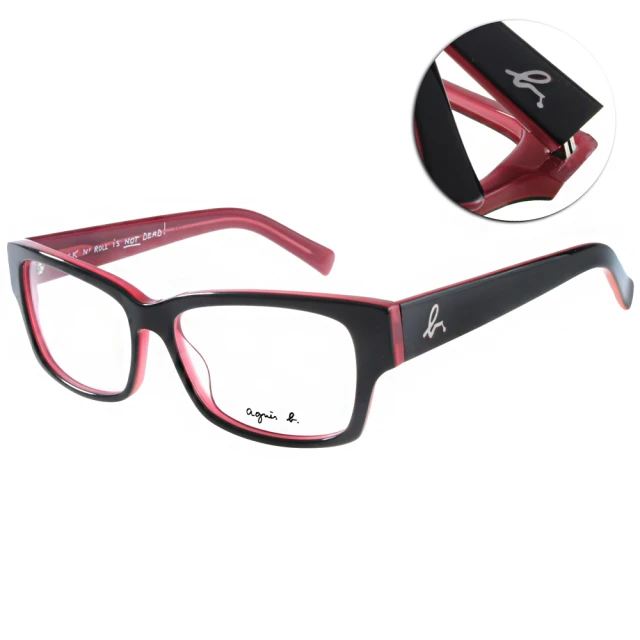 【agnes b.】法式簡約LOGO款眼鏡(黑紅#ABP212 W10)
